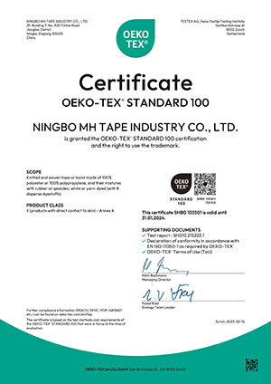 oeko tex elastic tape 300