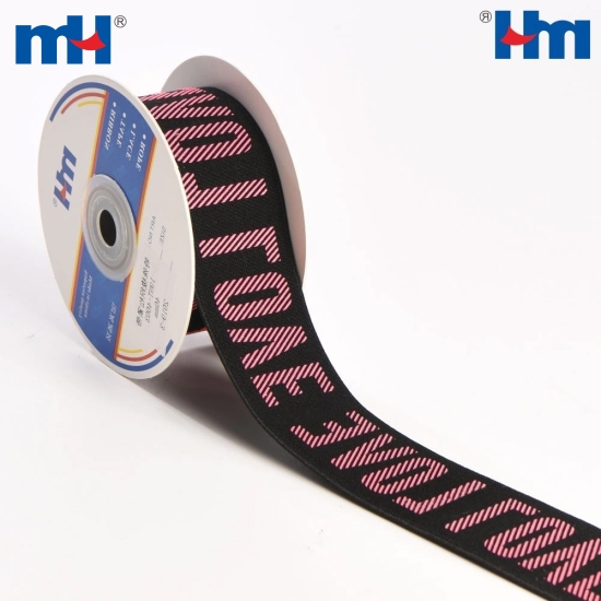 Silicone Printed Elastic Webbing