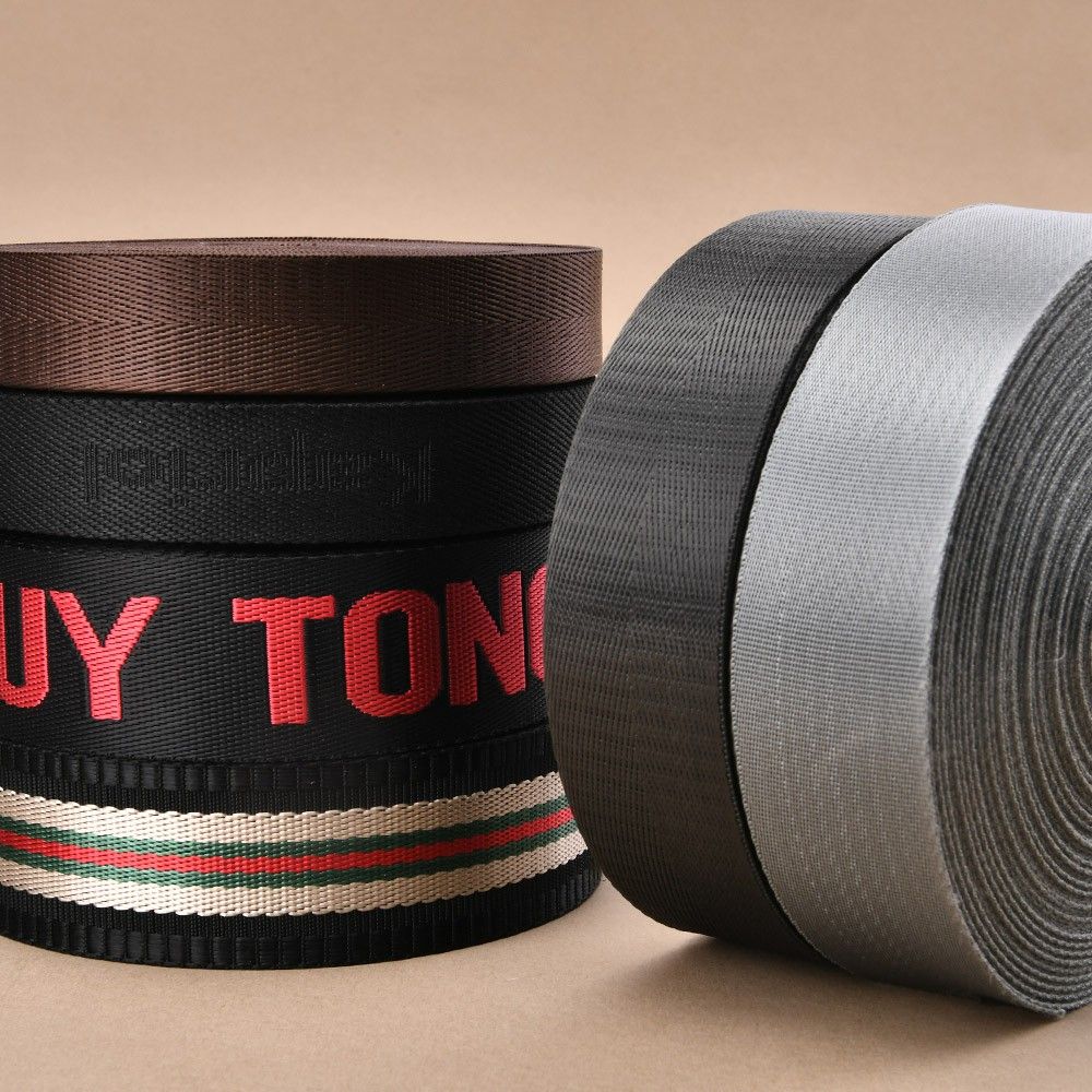 Nylon Webbing/Tape