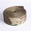 50mm-camouflage-military-polyester-belt-webbing-6199-0122 (4)