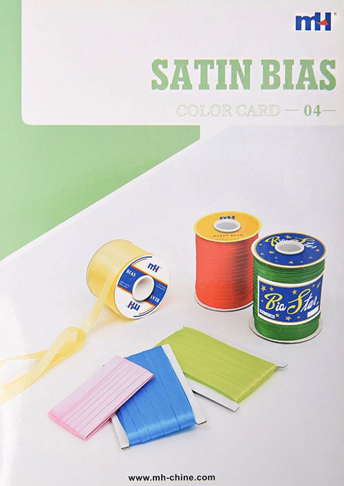 Satin Bias Tape